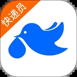 裹裹包裹俠