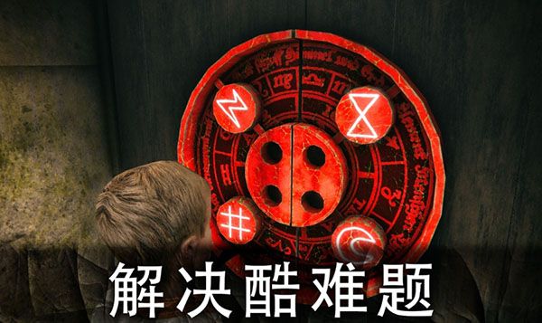 死亡公園2手機版(Death Park 2)