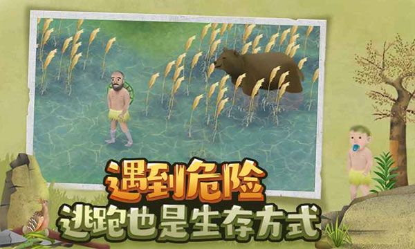 挨餓荒野9999999金蘿卜(Marooned)