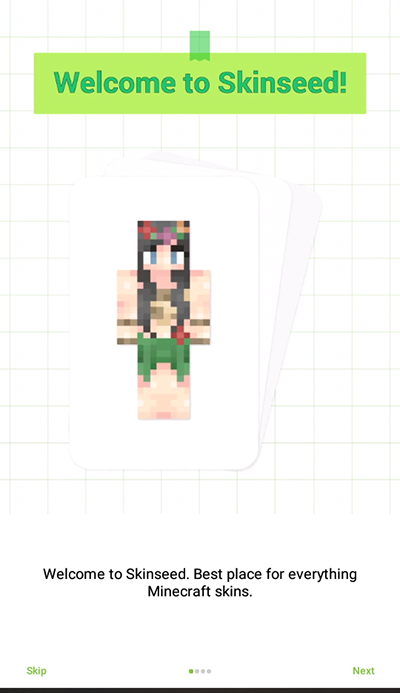 skinseed漢化版