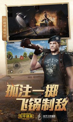 小黃鴨輔助器