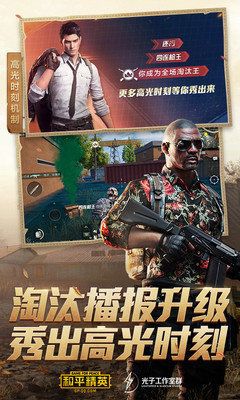 小黃鴨輔助器