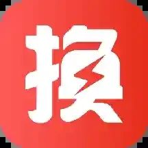 奧動(dòng)換電