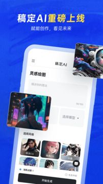 搞定設計