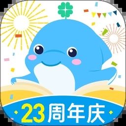 豚小蒙