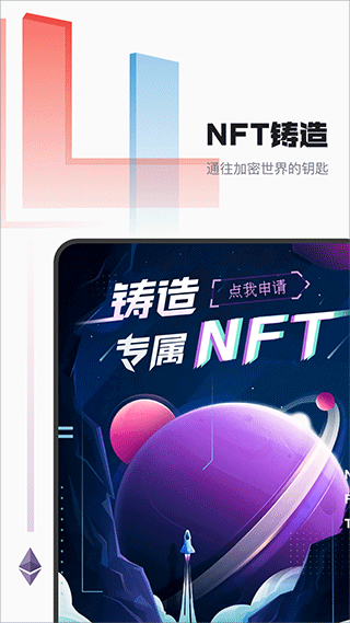 音樂蜜蜂