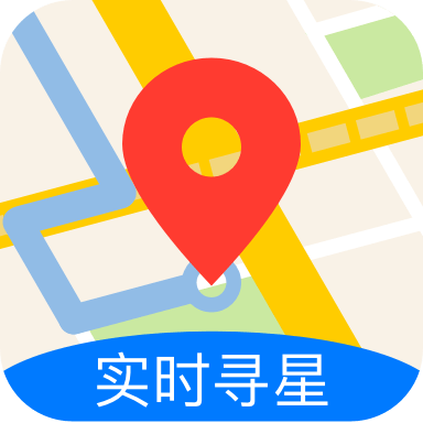 北斗導航app手機版