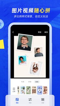 搞定設計
