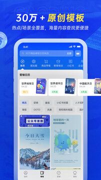 搞定設計