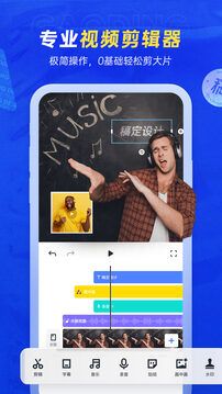 搞定設計