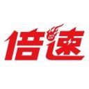 倍速課堂免費英語