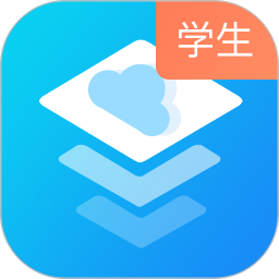 建筑云課學(xué)生端