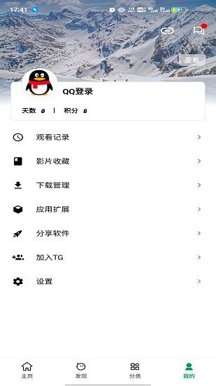 AH視頻