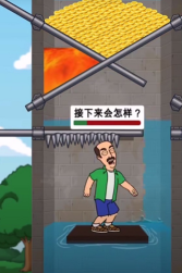 贏在思維929