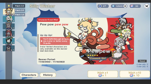 Silly Wisher抽卡模擬器(Silly Wisher)
