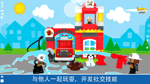 樂高積木世界(DUPLO WORLD)