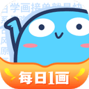 藍鉛筆