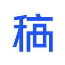 稿定設計app免費