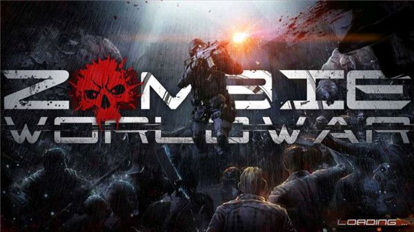 僵尸世界大戰安卓版(Zombie World War)