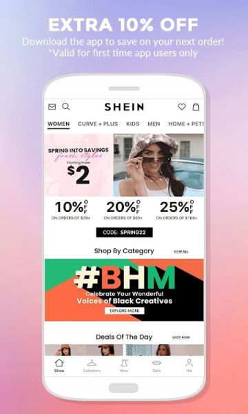 shein跨境電商平臺(SHEIN)