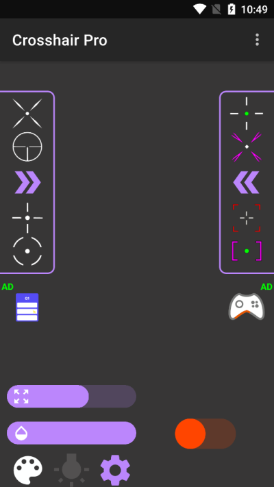 crosshairpro準星輔助器(Crosshair Pro)