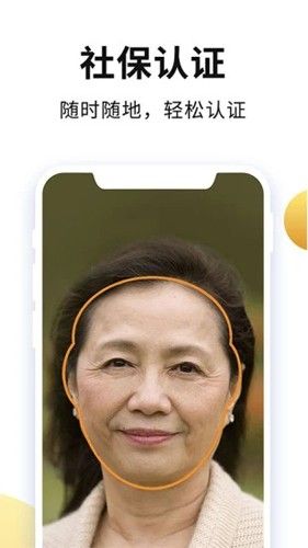 老來網