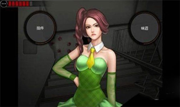 口袋偵探2