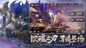 曙光英雄是哪個公司的