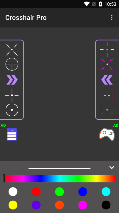 crosshairpro準星輔助器(Crosshair Pro)