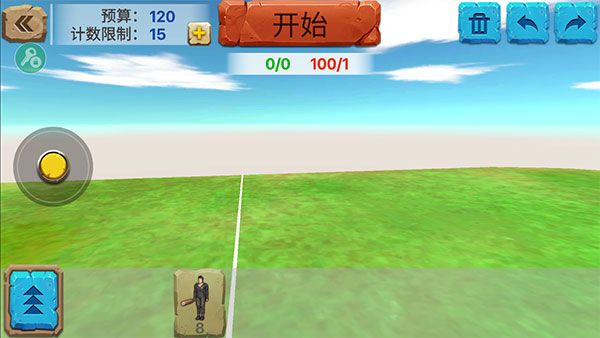 動物戰爭模擬器內置菜單版(Animal Revolt Battle Simulator)