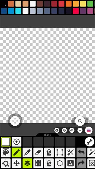 像素畫板(Pixel Studio)