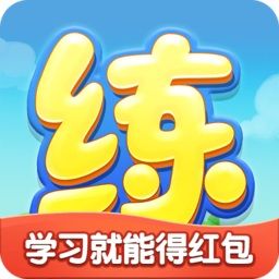 樂 樂課堂