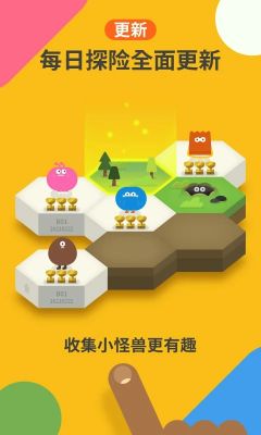 都都數(shù)學(xué)(Todo Math)