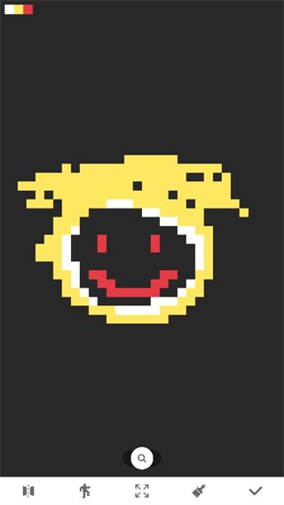 像素畫板(Pixel Studio)