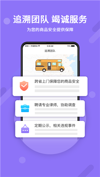 神仙交易平臺(tái)