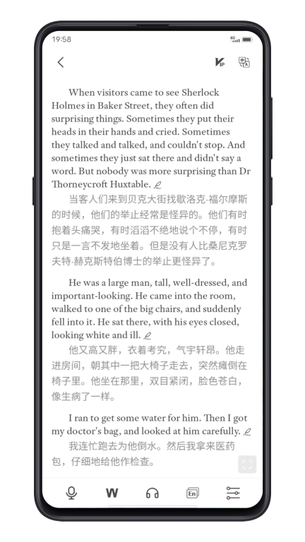 點學英語