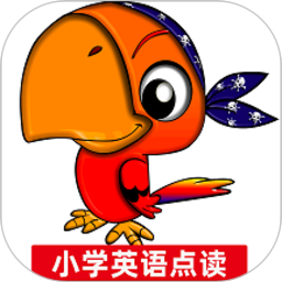 小學(xué)英語(yǔ)點(diǎn)讀課堂