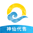 神仙交易平臺(tái)