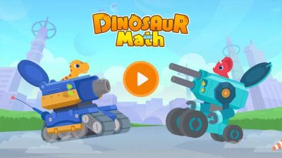 恐龍數學(DinosaurMath)