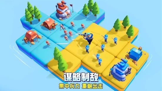 口袋奇兵國際服安卓版