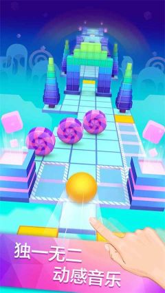 滾動(dòng)的天空rsr0.9b(Rolling Sky)