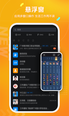 黑貓盒子