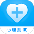 心理健康