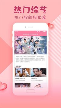 韓劇大全最新版