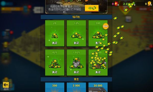 死亡突圍僵尸戰(zhàn)爭(zhēng)無(wú)限召喚士兵版(Dead Ahead Zombie Warfare)