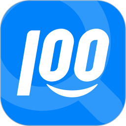 快遞100app