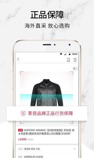 珍品網(wǎng)