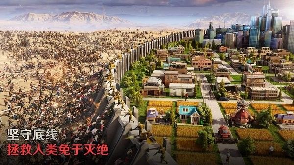 七號堡壘秘密