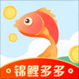 錦鯉多多