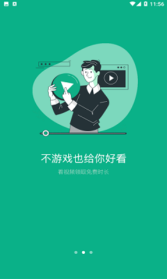 弘電腦